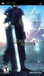 FFVIICC na.jpg