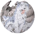 Nohat-logo-nowords-bgwhite-200px copy.gif