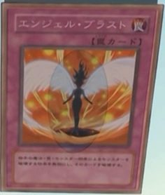 AngelBlast-JP-Anime-GX