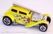 Hw straightpipes 2007a.jpg