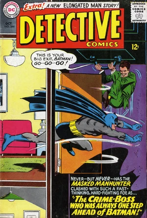 Cover for Detective Comics #344