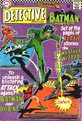 Detective Comics 353