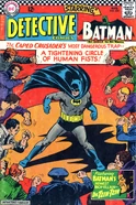 Detective Comics 354