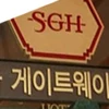 Logo seoulgatewayhotel.jpg