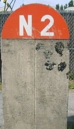 RN2Dugny
