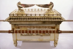ArkoftheCovenant