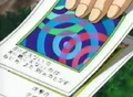Roar-JP-Anime-Toei.png