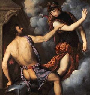Hephathena