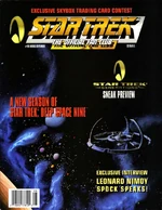 Official Fan Club Magazine issue 98 cover