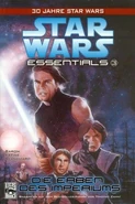 Essentials 3