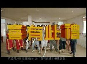 Hkbn hycl(2)
