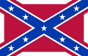 TerranConfederacy SC1 Logo1
