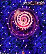 Th11sc007
