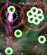 Th11sc019