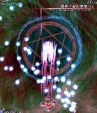 Th11sc023