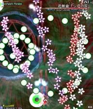 Th11sc017