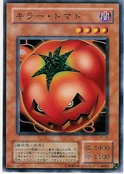MysticTomato-PE-JP-C