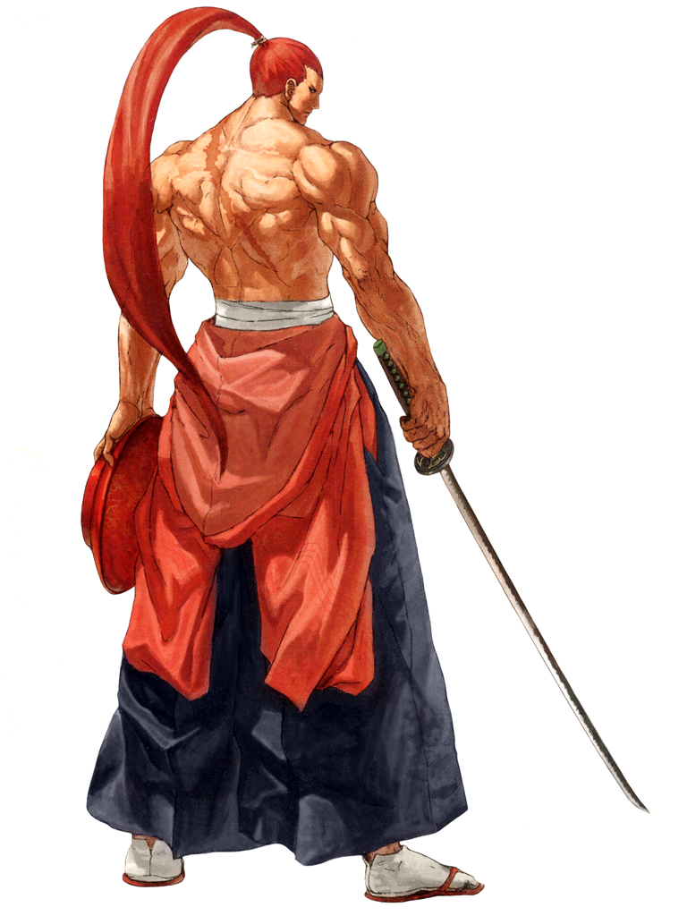 images2.wikia.nocookie.net/__cb20080621211657/snk/images/4/48/Genjuro-ngbc.jpg
