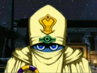 FMR Simon