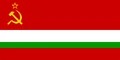 Bulgariassrflag.png