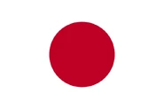 Flag of Japan