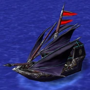 NEFrigate
