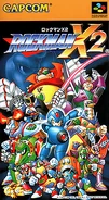 MMX2Japan
