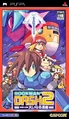 MML2PSPJapan.png