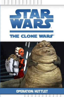 Operation Huttlet.jpg