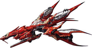 300px-Ragnarokairship.jpg