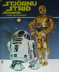 SWStorybook Icelandic