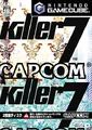 K7Japan.png