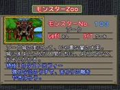 Zorc-CapMon-MCBB-JP-VG