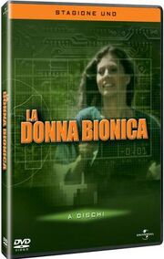 BW itdvd