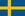 Flaga Szwecji