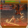 Photo 31.gif (8 KB) Photo 31