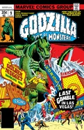 Godzilla Vol 1 9
