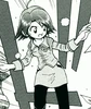 Rei