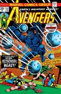 Avengers Vol 1 137