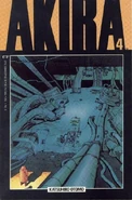 Akira Vol 1 4