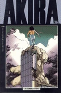 Akira Vol 1 36