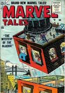 Marvel Tales Vol 1 136