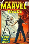 Marvel Tales Vol 1 155