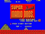 Smbsp.gif