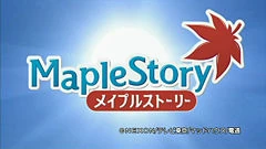 Maplestory animelogo