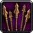 Achievement arena 5v5 1