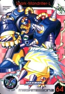 MMC064