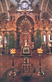 The interior of St. Andrew's cathedral St. Petersburg