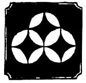 Muto symbol