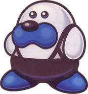 MrFrosty